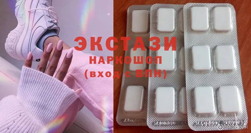 Ecstasy TESLA  Заводоуковск 